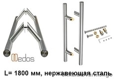 Ручка дверная прямая 1800 мм, нержавеющая сталь.